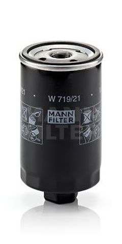 W71921 Фильтр масляный купить Харьков