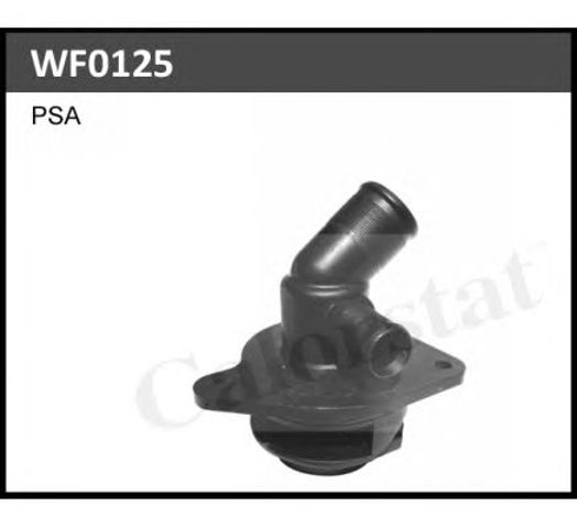 WF0125 Фланец системы охлаждения купить Черкассы