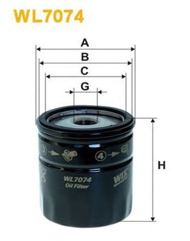 WL7074 WIX Фильтр масляный купить в Хмельницкий