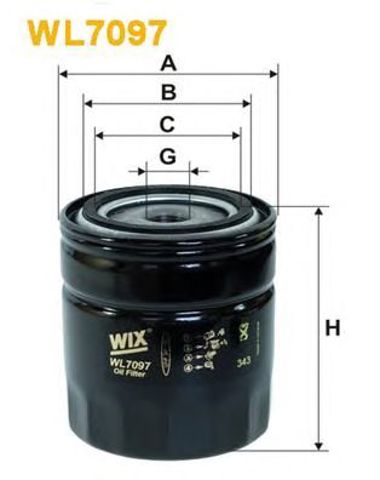 WL7097 WIX Масляный фильтр купить в Павлоград