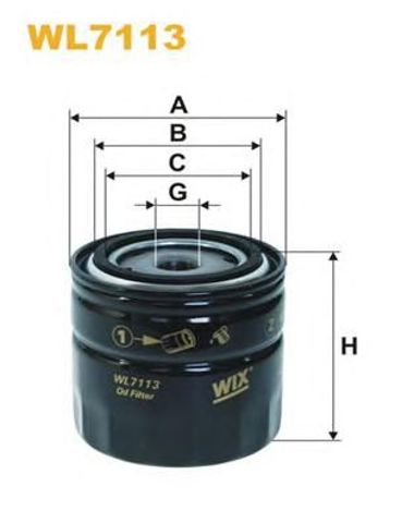 WL7113 WIX Масляный фильтр купить в Ужгород