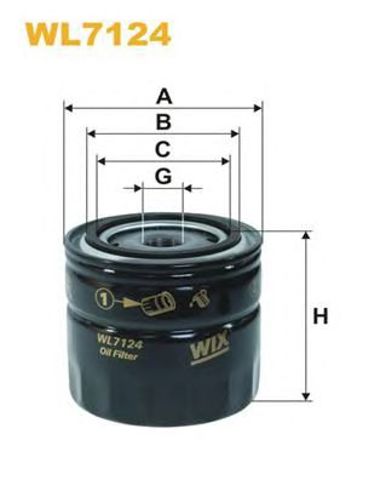 WIX WL7124 Фильтр масляный в наличии Полтава