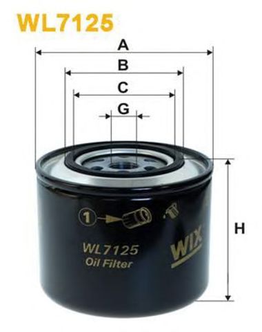 WL7125 Фильтр масляный купить Хмельницкий