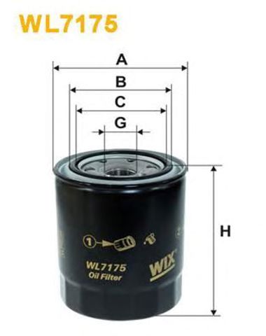 WL7175 WIX Фильтр масляный купить в Черкассы