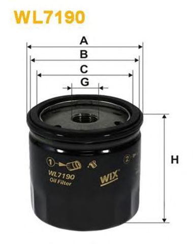 WL7190 WIX Масляный фильтр купить в Кривой Рог