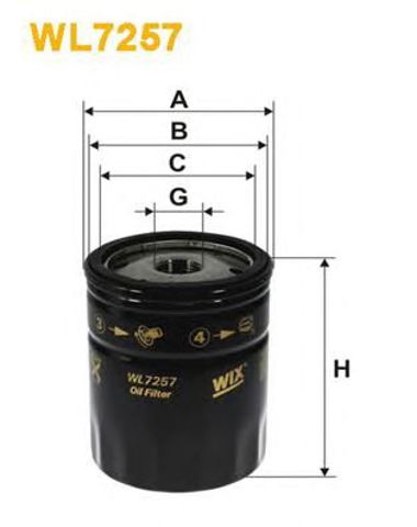 WIX WL7257 Фильтр масляный в наличии Львов