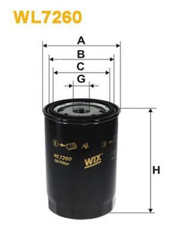 WL7260 WIX Фильтр масляный купить в Днепр