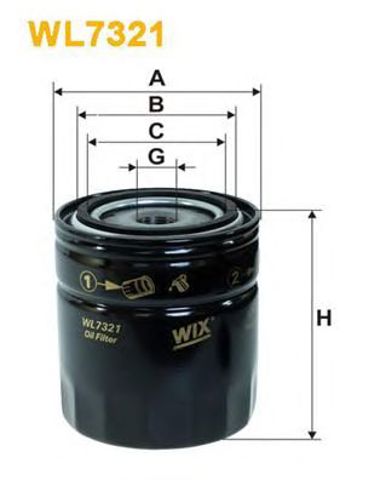 WL7321 WIX Фильтр масляный купить в Львов
