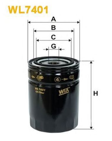 WIX WL7401 Масляный фильтр в наличии Львов