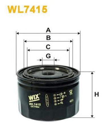 WL7415 WIX Фильтр масляный купить в Львов