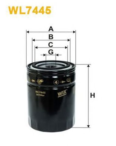 WL7445 WIX Фильтр масляный купить в Запорожье
