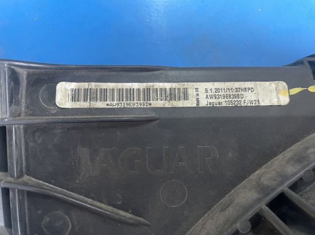 JAGUAR C2P17120 в наличии Ужгород