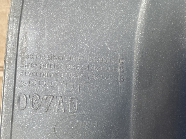 LR059946 LAND ROVER купить в Днепр
