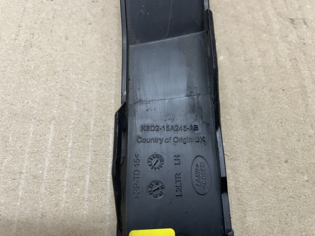 LR114796 LAND ROVER купить в Винница
