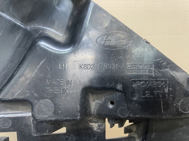 LR114959 LAND ROVER Кронштейн бампера заднего левый купить в Каменское
