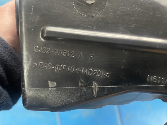 LR126064 купить Ровно