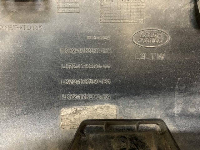 LAND ROVER LR127497 в наличии Чернигов