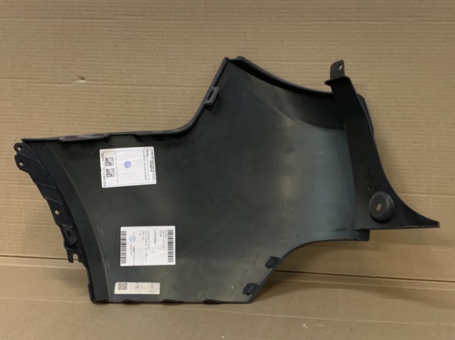 LAND ROVER LR129383 в наличии Хмельницкий