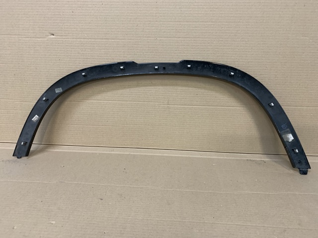 LR130584 LAND ROVER купить в Черновцы