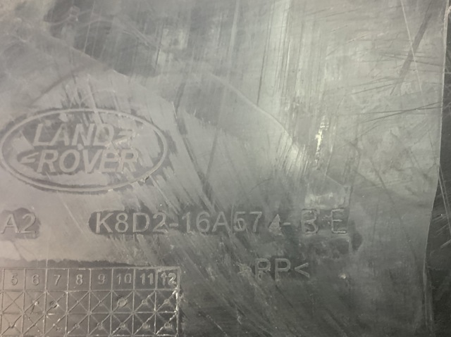 LAND ROVER LR136570 в наличии Каменское