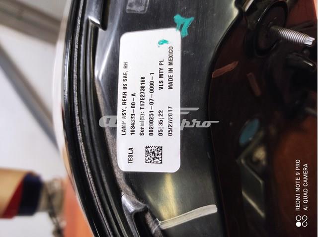 TESLA 103433300A Фонарь задний правый внешний в наличии Полтава