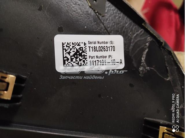 TESLA 105414512H в наличии Житомир