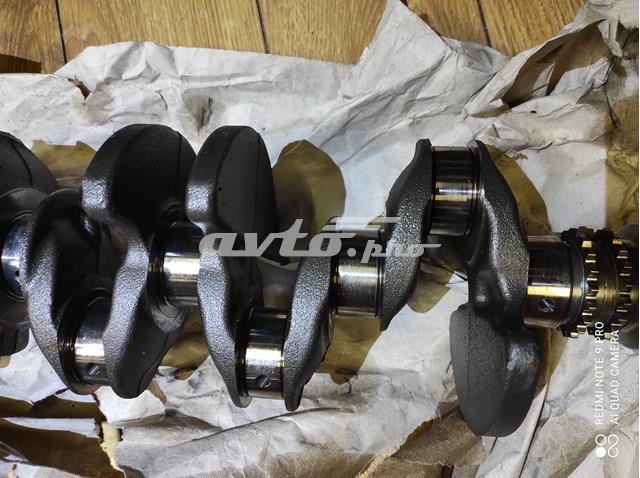 BMW 11217561273 в наличии Каменское