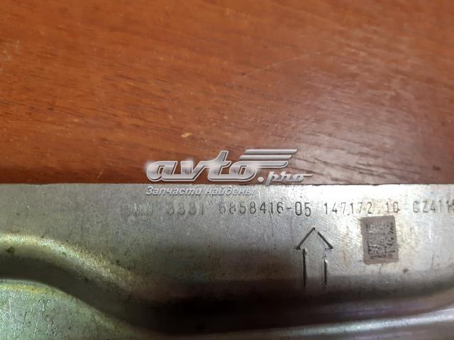 33316858416 BMW купить в Днепр