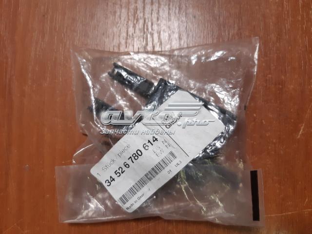 BMW 34526780614 в наличии Киев