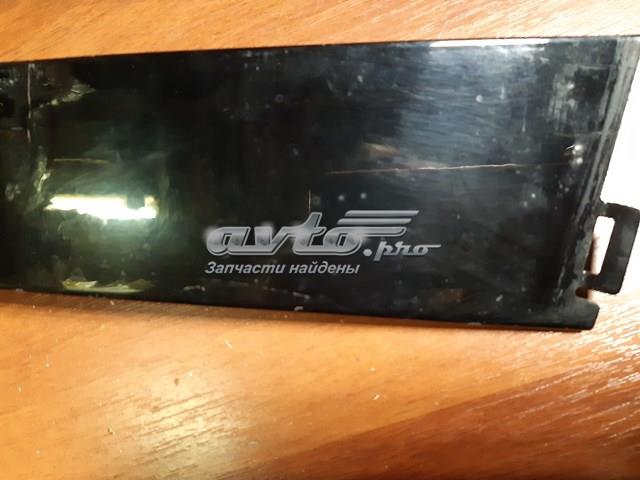 VAG 3B0837902 в наличии Черкассы