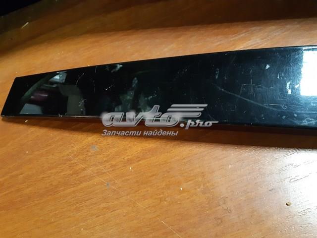 3B0837902 VAG купить в Одесса