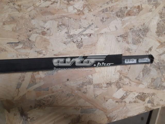3C5839476 VAG купить в Винница
