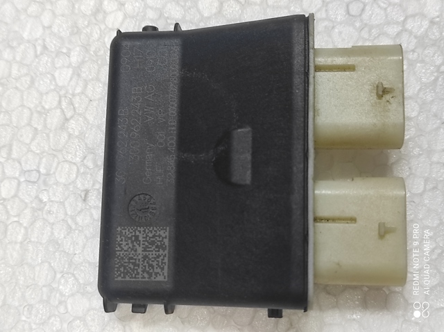 3G0962243B Модуль управления (ЭБУ) открытия крышки багажника (двери 3/5-й задней) купить Львов