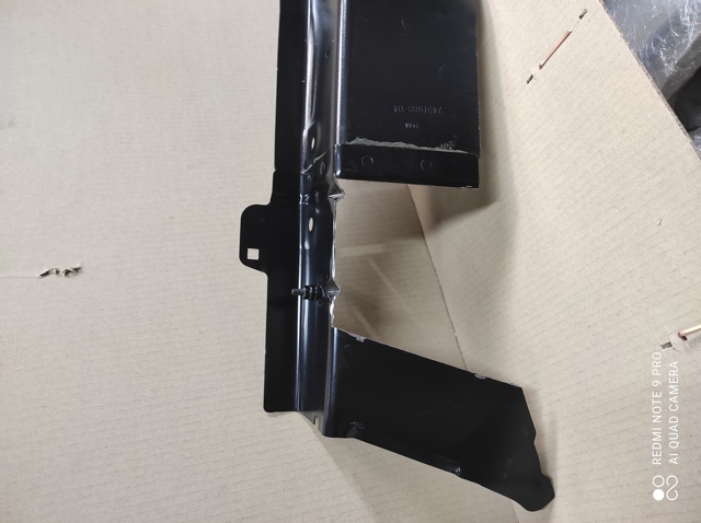 41007933508 BMW купить в Каменское