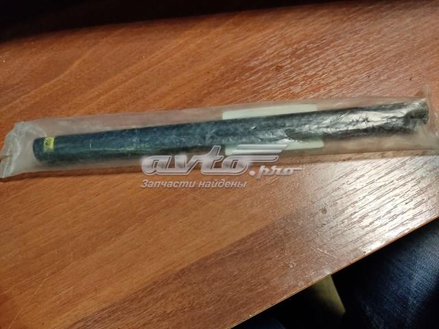 45520AE050 купить Черновцы