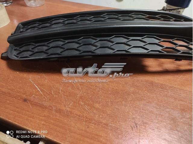 4G8807681B VAG Заглушка (решетка) противотуманных фар бампера переднего левая купить в Кривой Рог