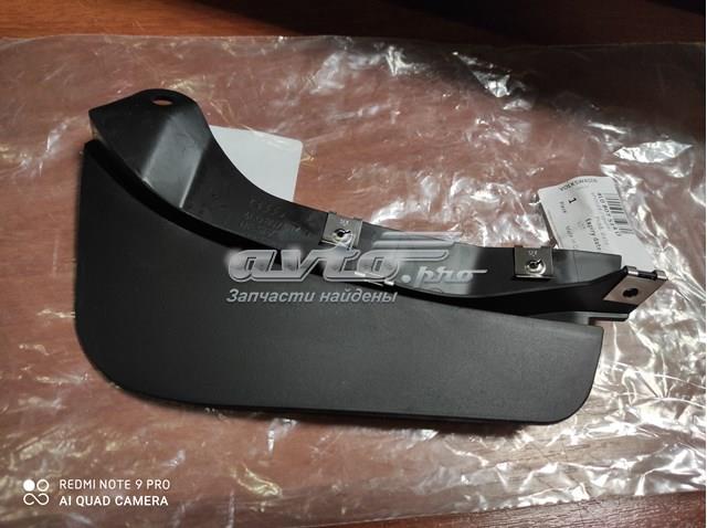 4L0807514D VAG Спойлер заднего бампера купить в Харьков