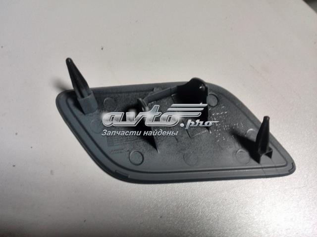 4L0955275 VAG Накладка форсунки омывателя фары передней купить в Киев