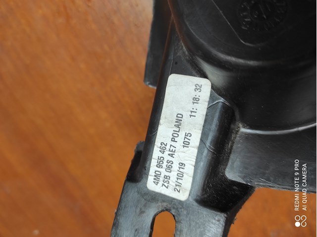 4M0955462 VAG Горловина бачка омывателя купить в Полтава