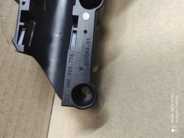 4M8955775 купить Кривой Рог