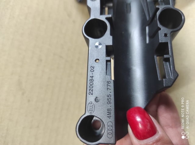 4M8955776 купить Каменское