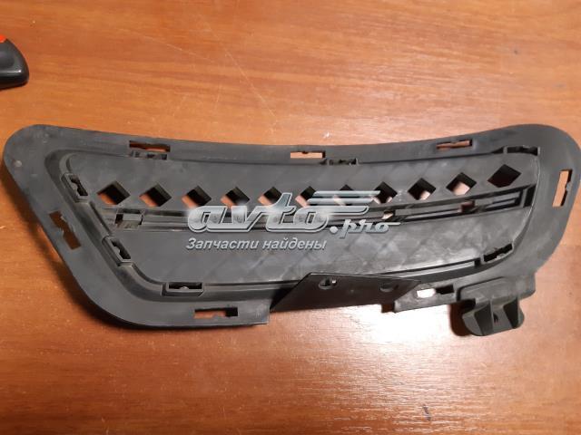 BMW 51117203799 в наличии Винница