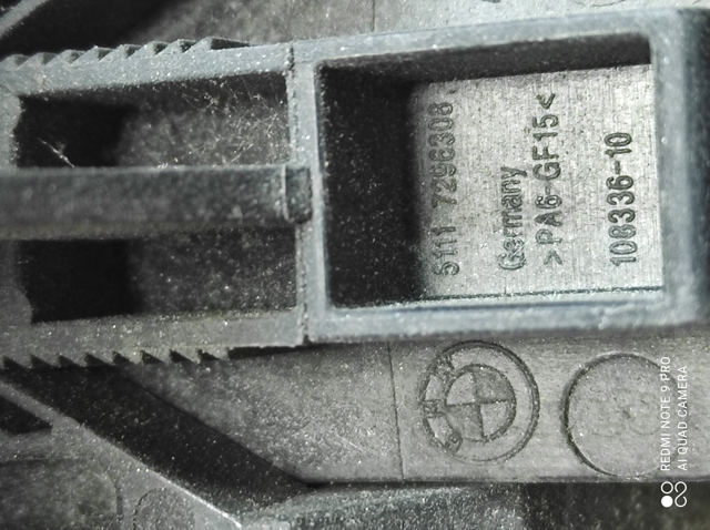 51117301713 BMW купить в Тернополь