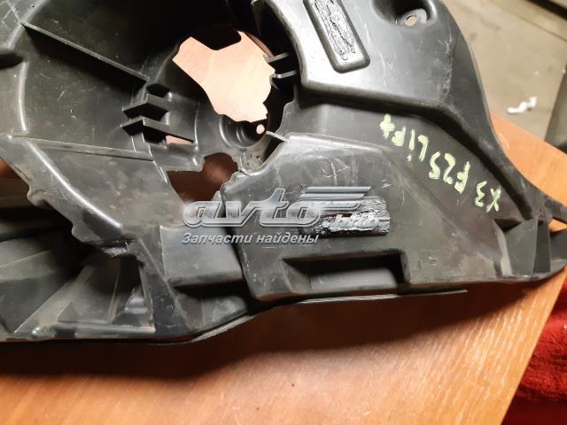 BMW 51117338562 в наличии Чернигов