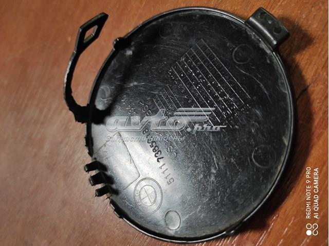 51117365318 BMW купить в Винница