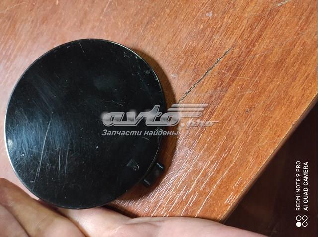 51117365318 купить Киев