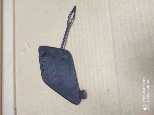 51117421840 BMW купить в Черкассы