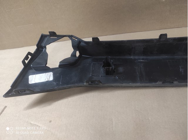 BMW 51118081059 в наличии Павлоград