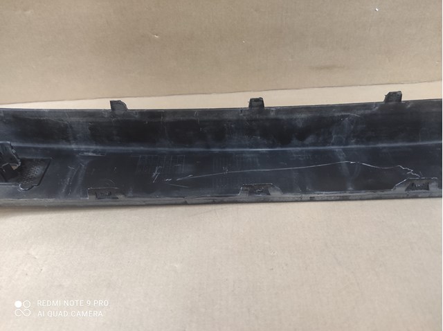 BMW 51118081059 в наличии Каменское