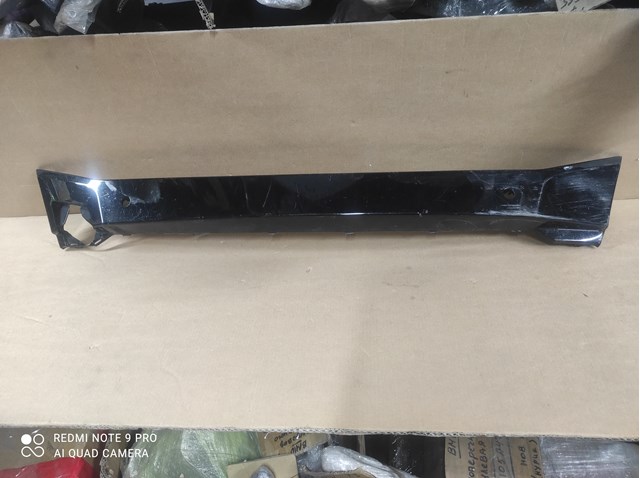 51118081059 BMW купить в Ужгород